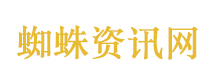 美将退还超1万亿关税